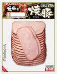 直火焼　切り落とし焼豚