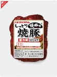 しっとり焼豚