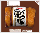 バラ焼豚