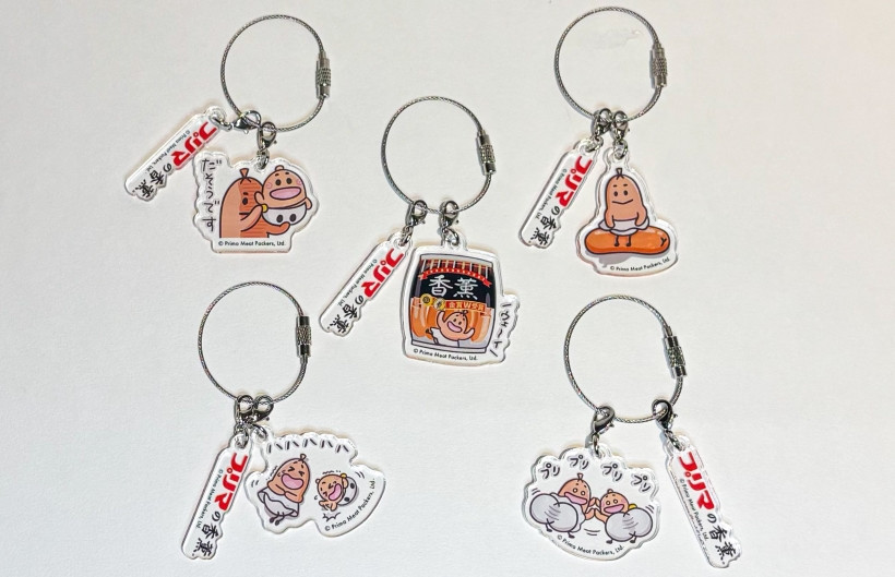 https://www.primaham.co.jp/10_keyholder.jpg