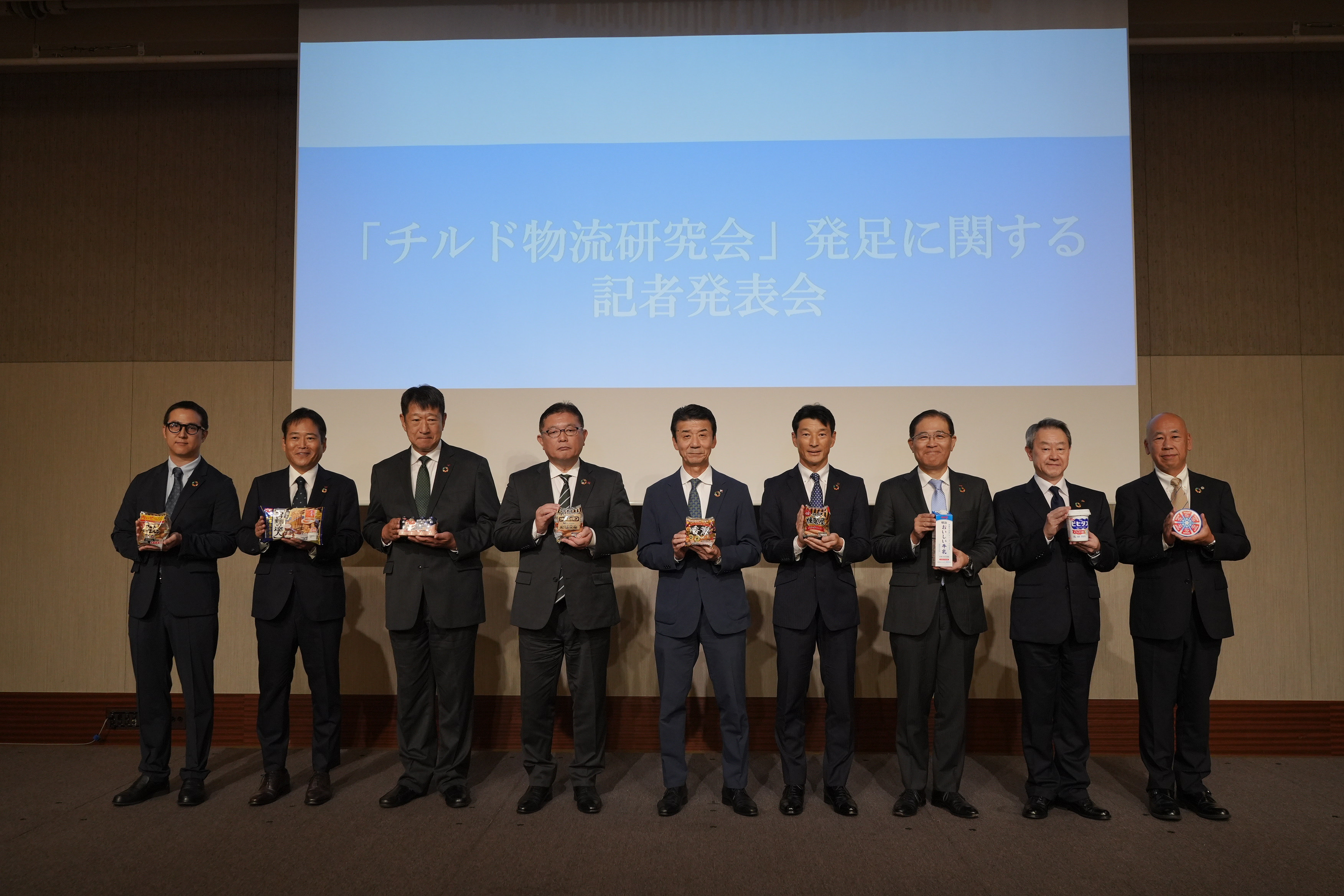 https://www.primaham.co.jp/173432ce77415c1bfc1eb58d5243ab99c004669e.JPG