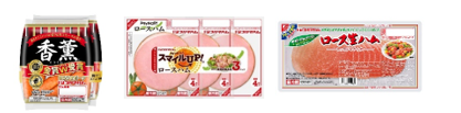 https://www.primaham.co.jp/5e8e16ff0af8483e4f0d6aebf153fe72e58b45d7.png