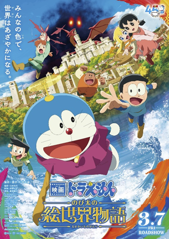 https://www.primaham.co.jp/a791912c99ed7ed57b61edb58b640237bc2ad5e2.png