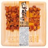 Sumibi-tei Yakitori Assorted (Chinese)