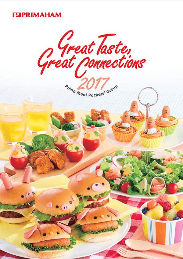 Great taste, Great connections BOOK 2017