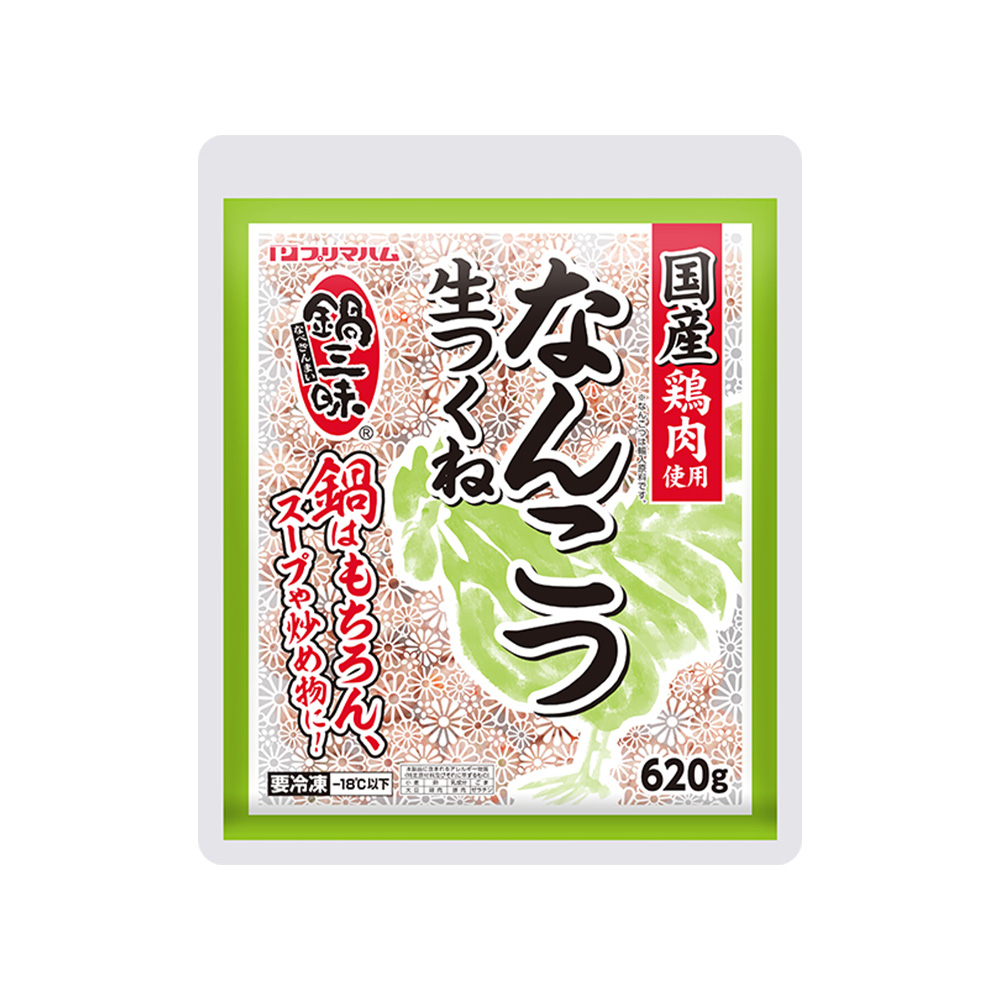 鍋三昧　冷凍 国産鶏肉使用　生つくね　なんこつ