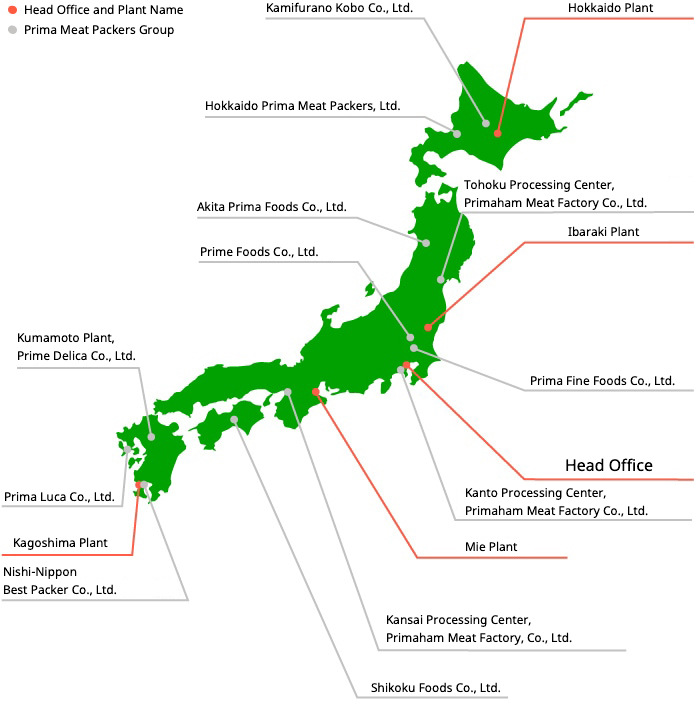 Acquisition Status of FSSC/ISO 22000 Certification