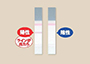 Determine after 20 minutes*Positive if there is allergen of 2 ppm or more in the food