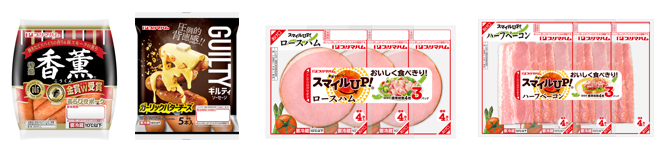 syouhinn.png