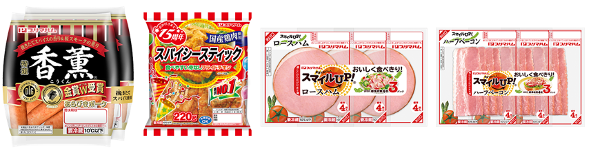 syouhin.png