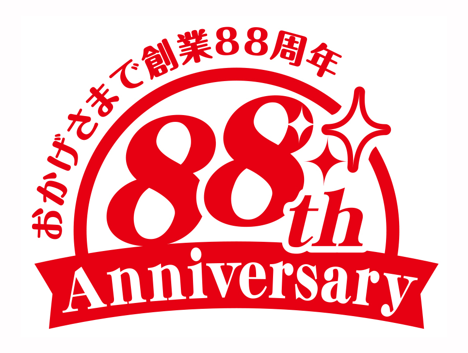 88th_logo.jpg