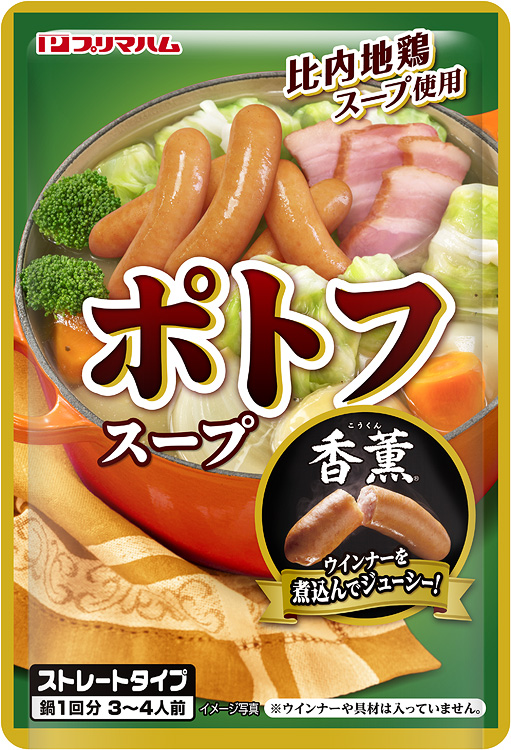 kakou1260_2.jpg