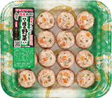 国産鶏肉使用 7種の野菜入り 生つくね