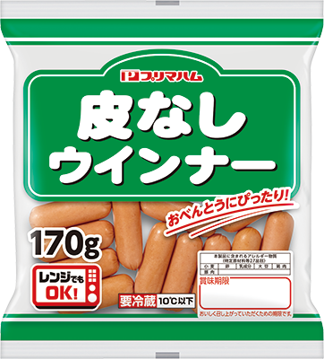 皮なしウインナー（170g）