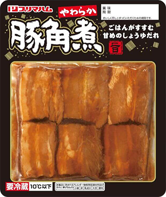 やわらか豚角煮