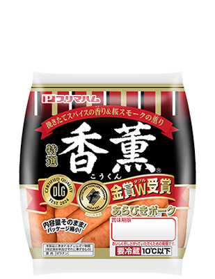 香薫あらびきポークウインナー（90g）