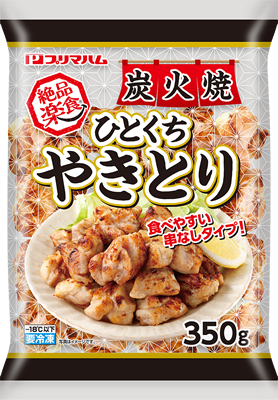 絶品楽食 炭火焼 ひとくちやきとり（350g）