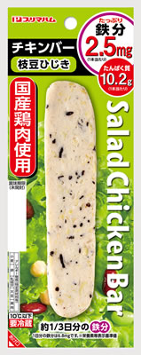 サラダチキンバー 鉄分たっぷり 枝豆ひじき