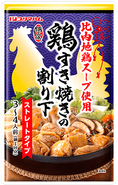 鍋三昧® 比内地鶏スープ使用　鶏すき焼きの割り下