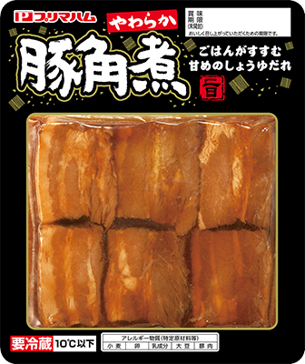 やわらか豚角煮