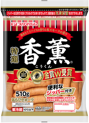 香薫あらびきポークウインナー（550g）
