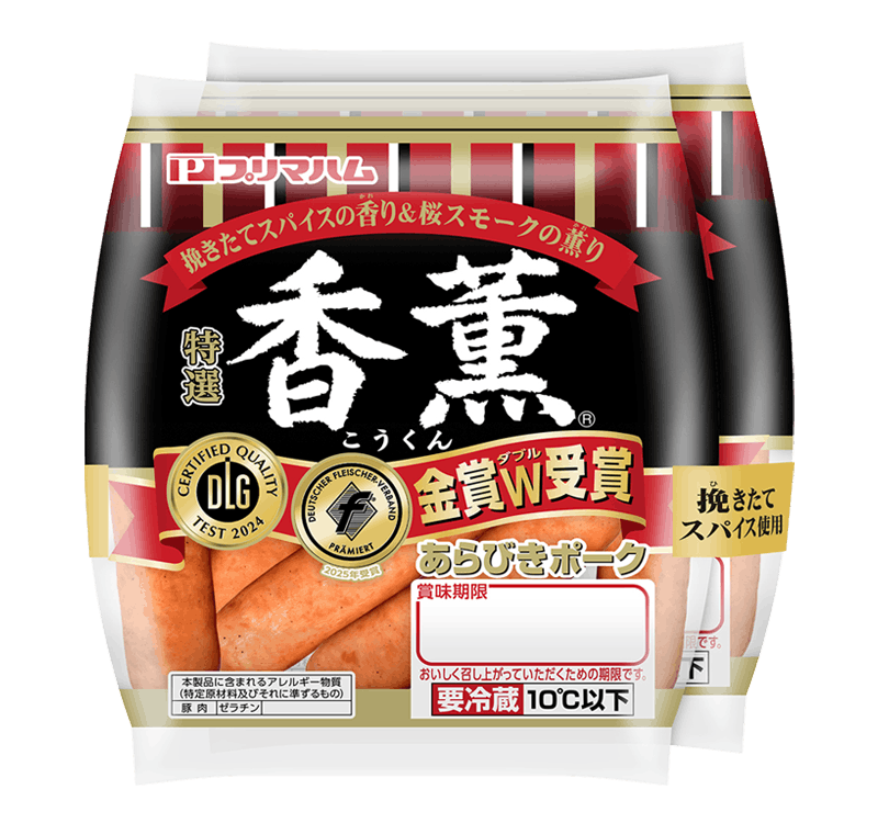 香薫&reg; あらびきポーク（90g）