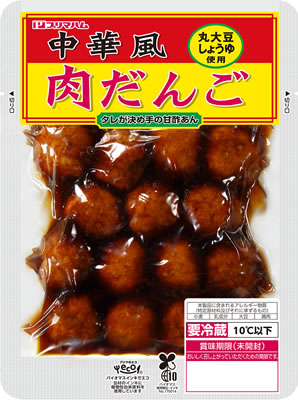 中華風肉だんご シングル（210g）