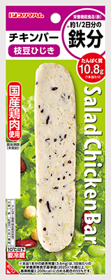 サラダチキンバー 枝豆ひじき 栄養機能食品（鉄）