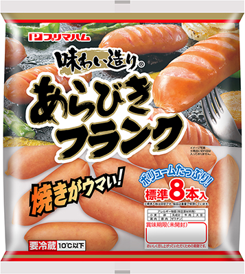 味わい造り あらびきフランク/