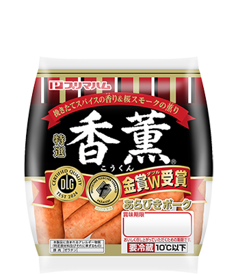 香薫&reg; あらびきポークウインナー（90g）
