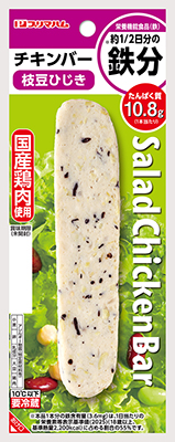サラダチキンバー 枝豆ひじき 栄養機能食品（鉄）
