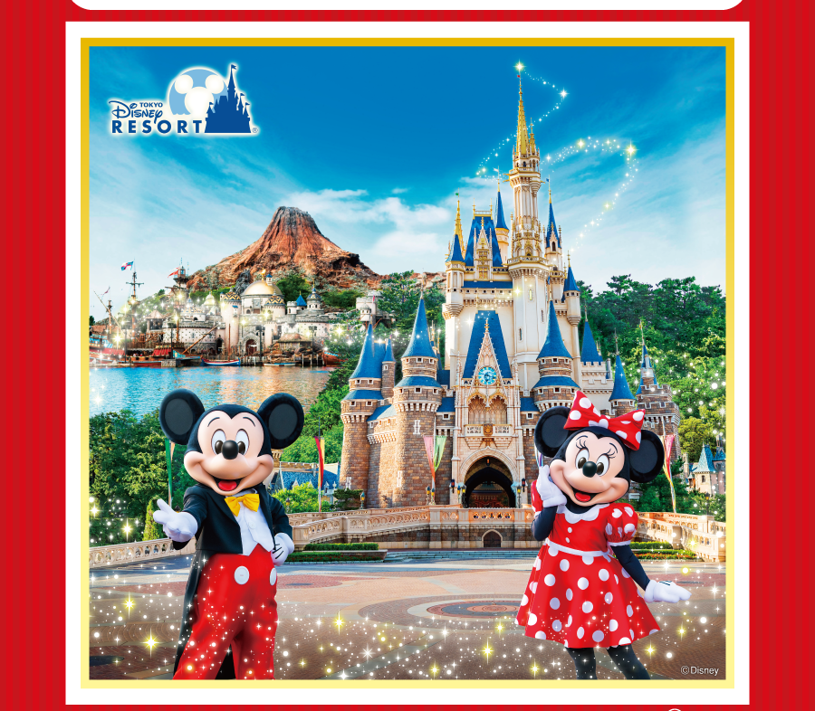 プリマハムの貸切でステキなひとときを♪ プリマハム提供の、東京ディズニーランド®  ウエスタンランドの人気レストラン「ザ・ダイヤモンドホースシュー」。