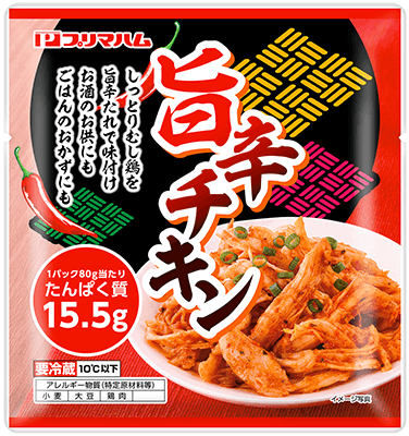 旨辛チキン