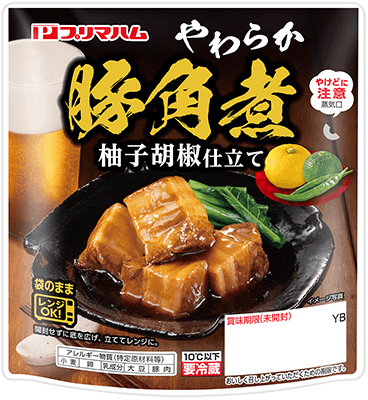 やわらか豚角煮 柚子胡椒仕立て