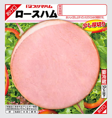 ロースハム（100g）
