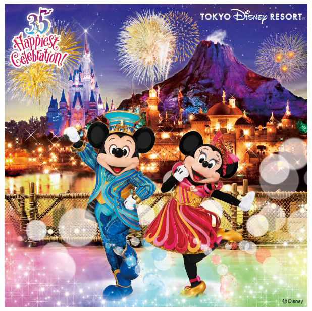 東京ディズニーシー®完全貸切プレシャスナイト2018年10月12日(金)19:30~22:30©Disney