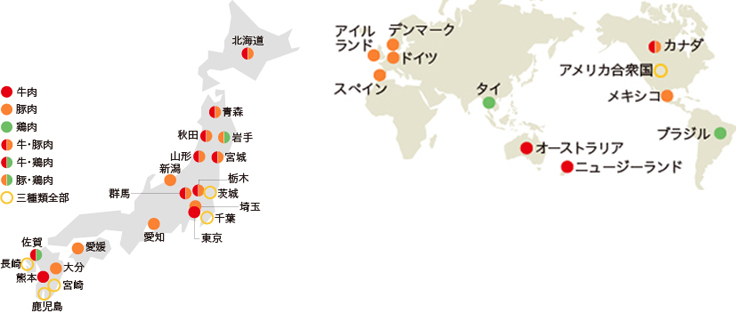 プリマハムグループの主要な調達エリア