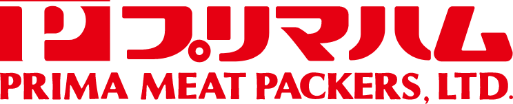 Prima Meat Packers, Ltd. Logo
