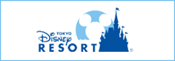 プリマハムは東京ディズニーランド® 東京ディズニーシー® のオフィシャルスポンサーです