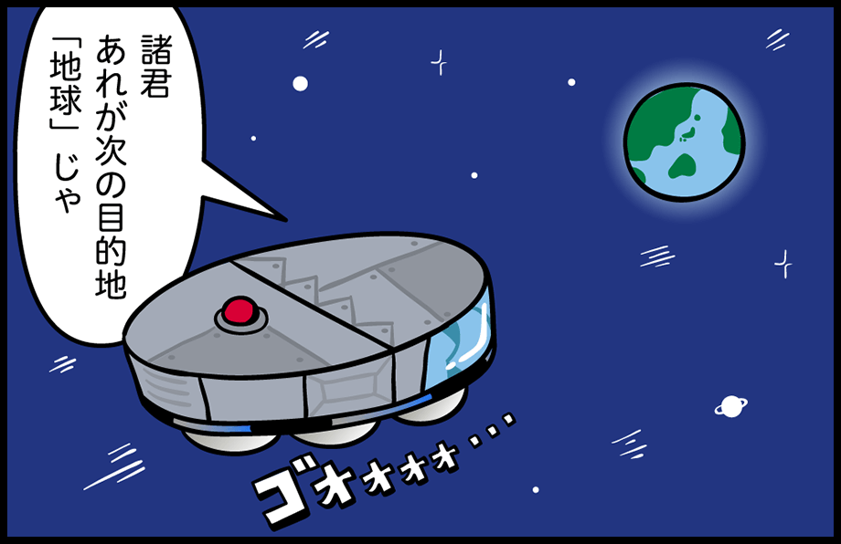 漫画01