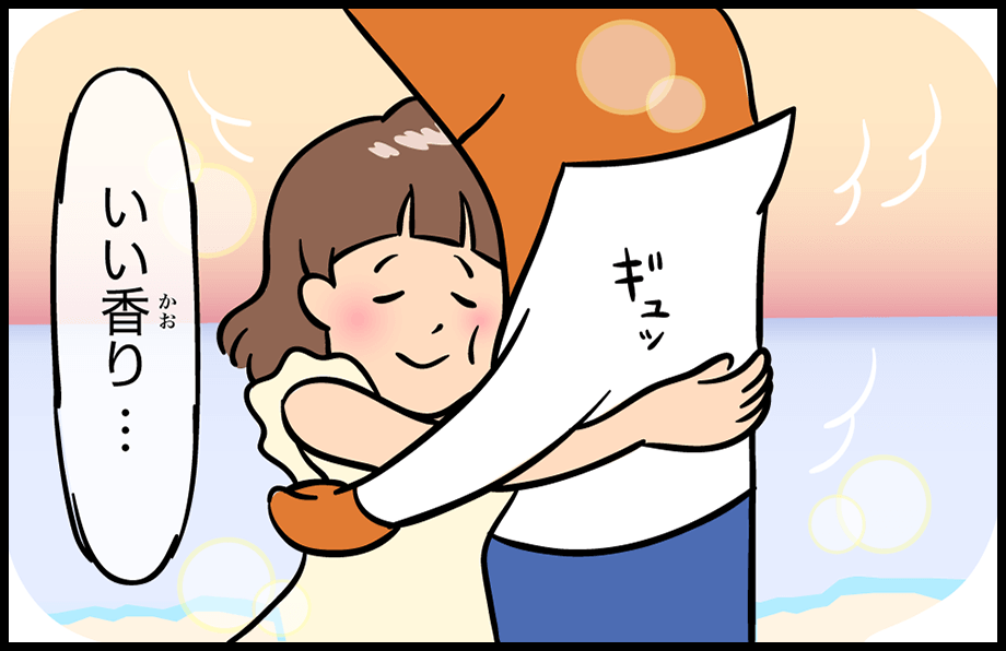 漫画07