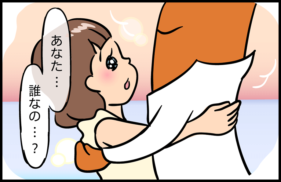 漫画08