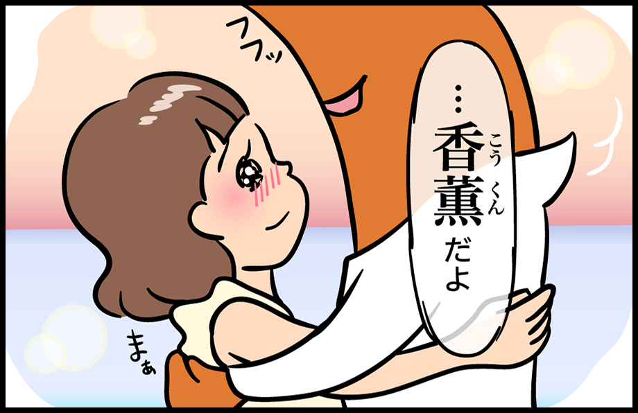 漫画09