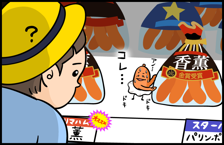 漫画04