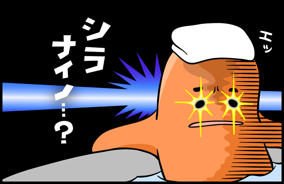 漫画04
