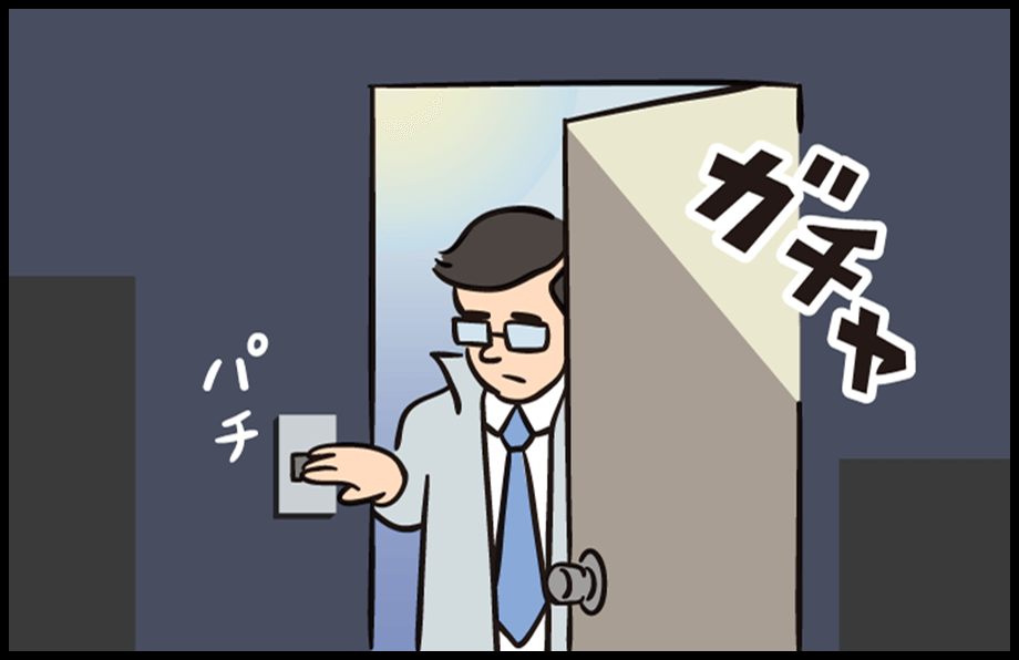 漫画02