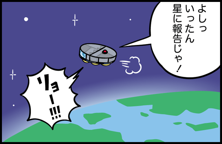 漫画15