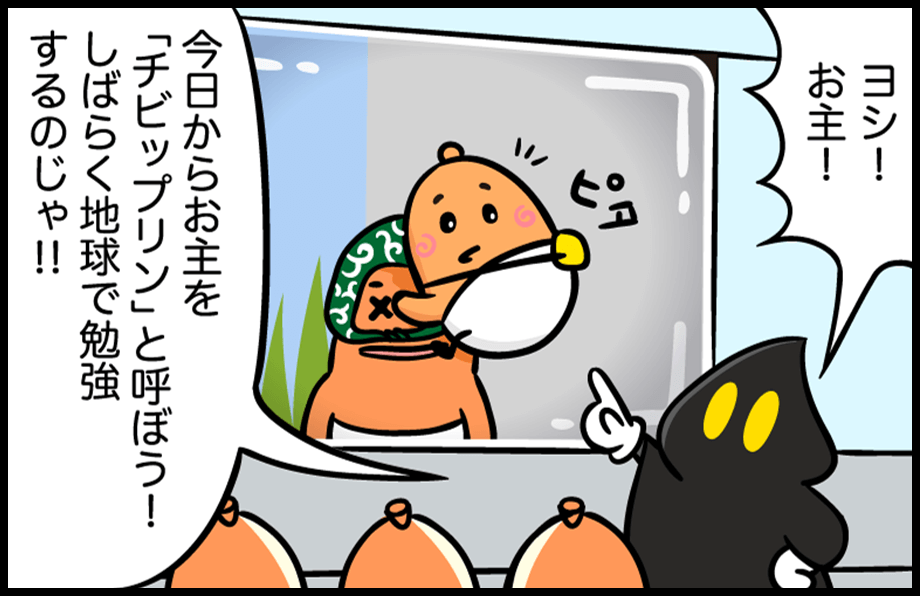 漫画04