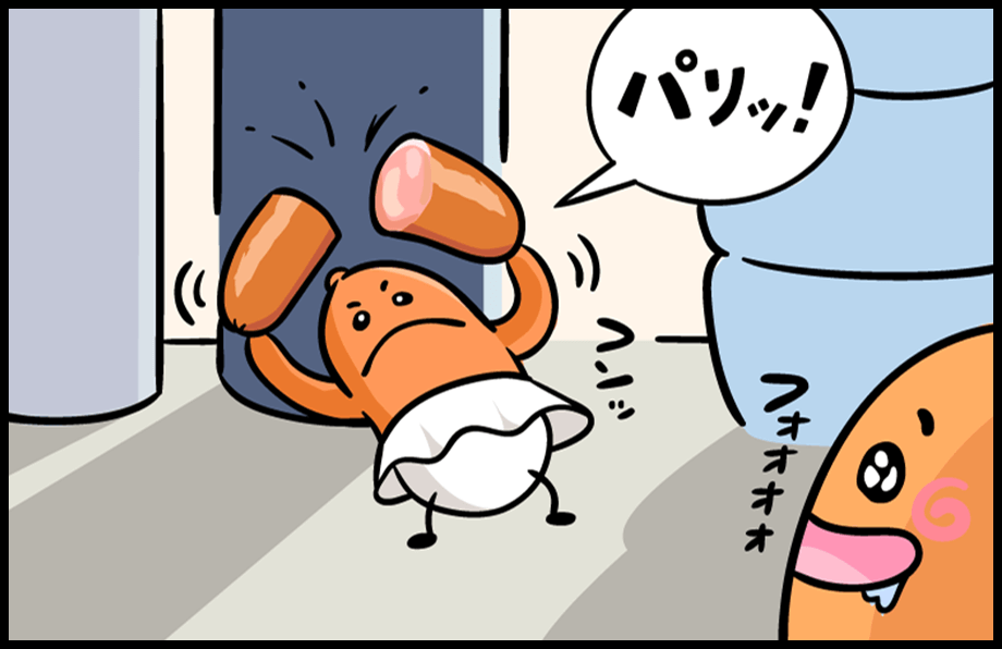 漫画08