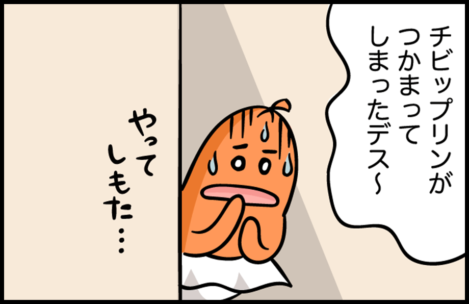 漫画06